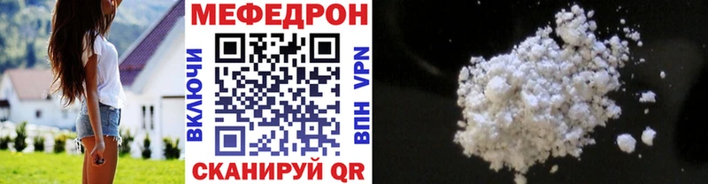А ПВП Кинель