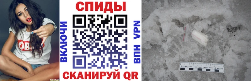 блэк спрут ONION  где продают   Кинель  АМФЕТАМИН Розовый 