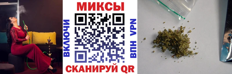 БУТИРАТ буратино Кинель