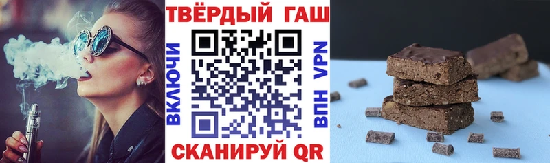 ГАШ гарик  хочу наркоту  Кинель 