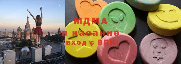 хмурый Балабаново