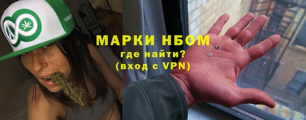прущие крисы Балахна