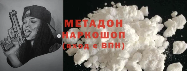прущие крисы Балахна