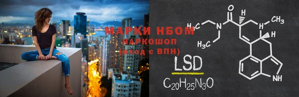 прущие крисы Балахна