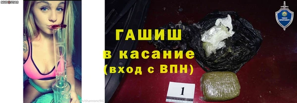 кокаин Белоозёрский