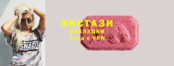 хмурый Балабаново