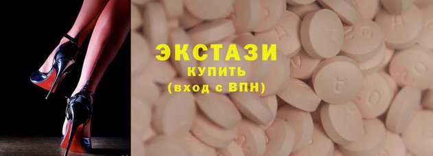 хмурый Балабаново