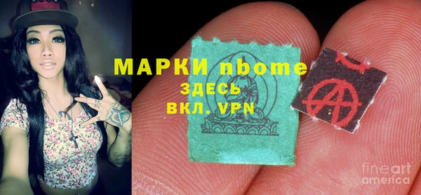 прущая мука Баксан