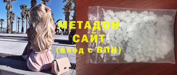 хмурый Балабаново