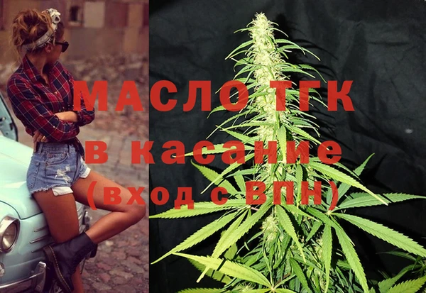 метадон Беломорск