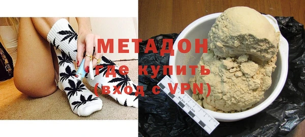 кокаин Белоозёрский