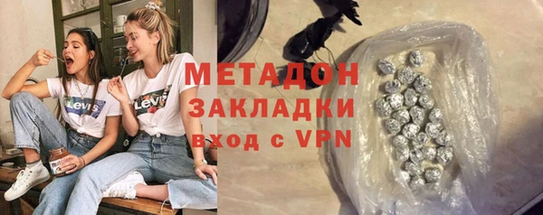 прущая мука Баксан