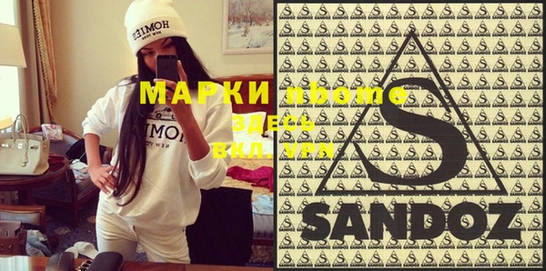 прущая мука Баксан
