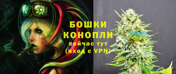 метадон Беломорск