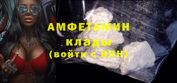 прущая мука Баксан