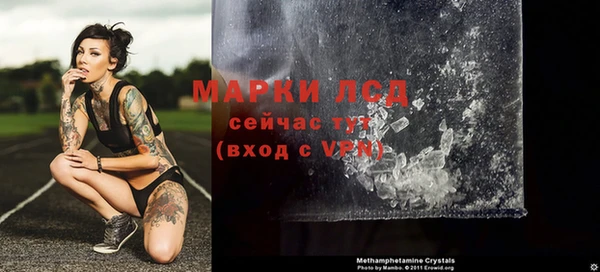 кокаин Белоозёрский