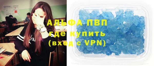 хмурый Балабаново