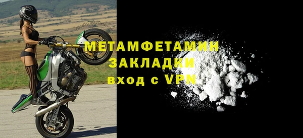 хмурый Балабаново