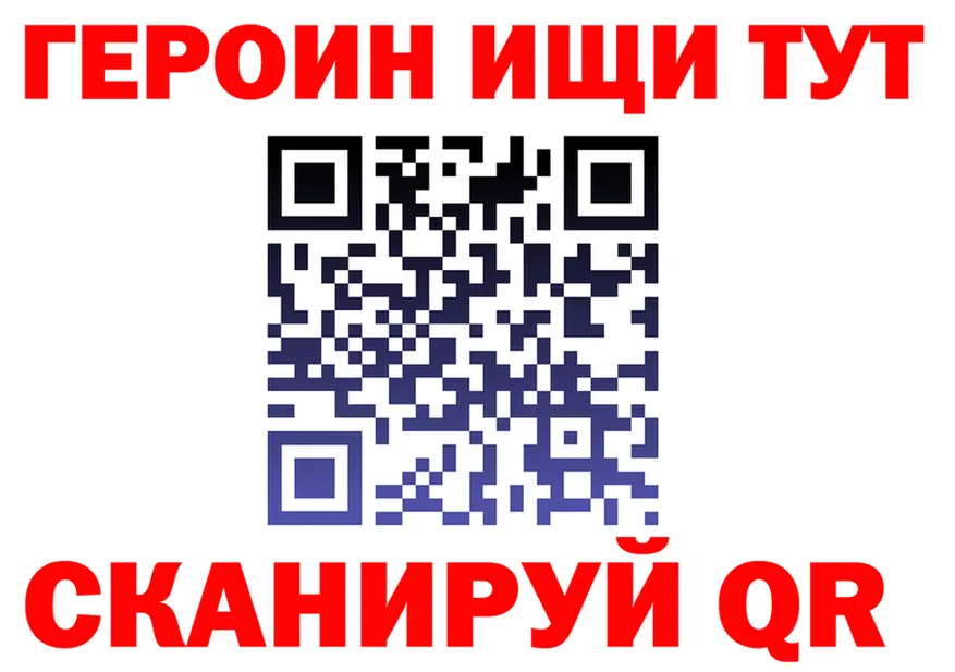 А ПВП СК ссылки это MEGA Кинель