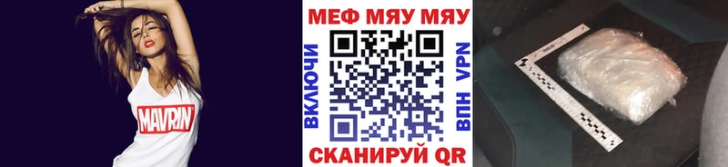 гидра как войти  Кинель  мориарти Telegram  Мефедрон кристаллы 