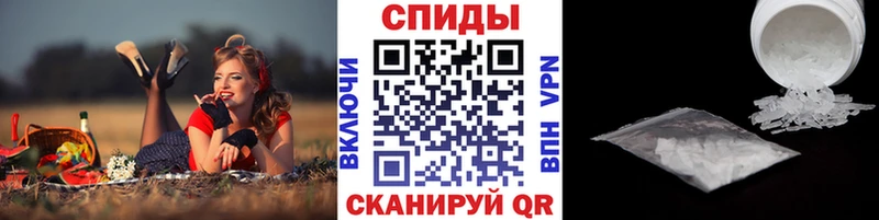 Первитин витя  Кинель 